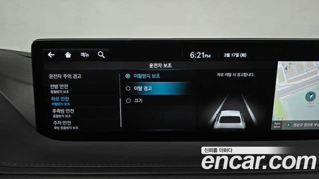 Genesis G80 (RG3) бензин 2.5 турбо 2WD, 2022 16