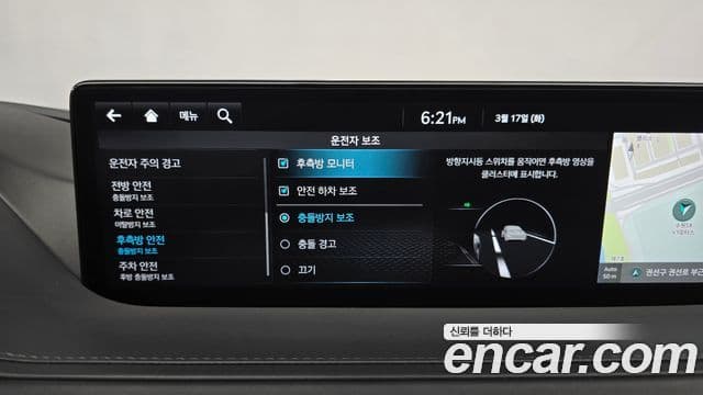 Genesis G80 (RG3) бензин 2.5 турбо 2WD, 2022 17