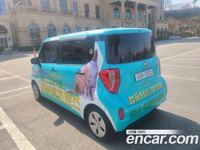 Kia Ray фургон / люксовая версия, 2016 2