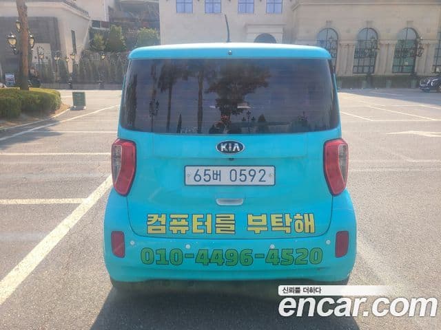 Kia Ray фургон / люксовая версия, 2016 4