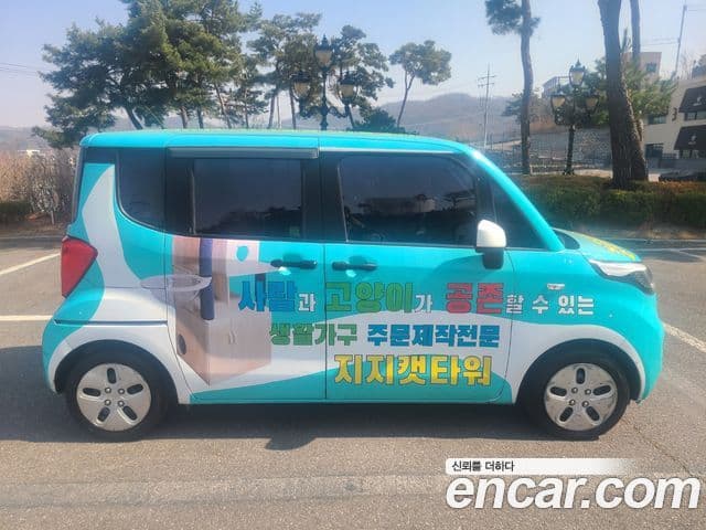 Kia Ray фургон / люксовая версия, 2016 11