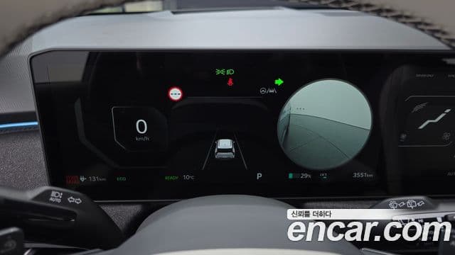 Kia EV3 GT-Line, 2026 8