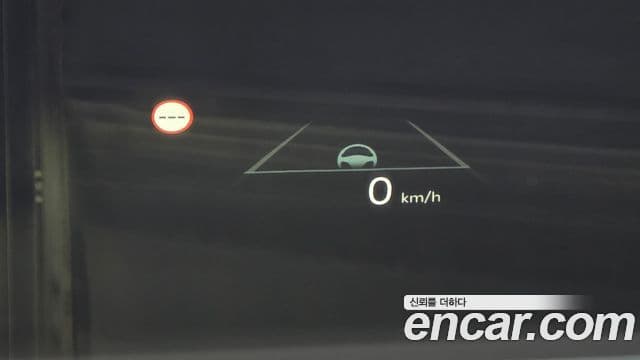 Kia EV3 GT-Line, 2026 15