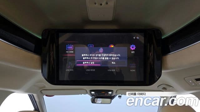 Kia Carnival 4세대 Signature, 2022 18