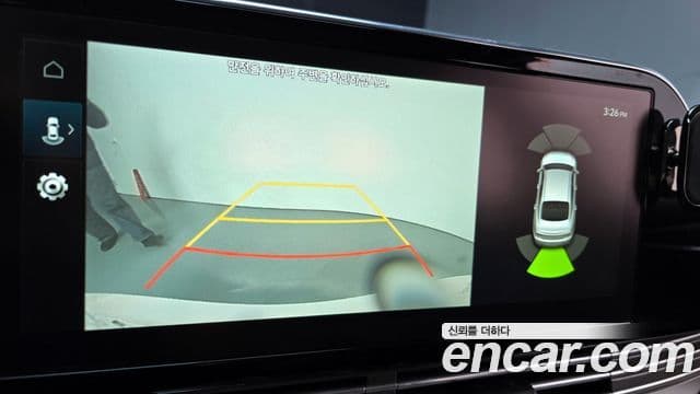 Hyundai The / новый New Grandeur IG Premium Choice, 2021 15