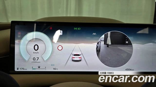 Genesis G80 (RG3) бензин 2.5 турбо 2WD, 2026 8