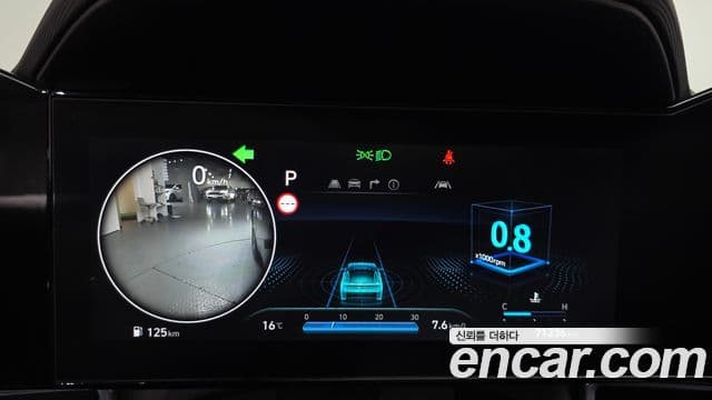 Hyundai The / новый New Avante (CN7) Modern, 2024 8