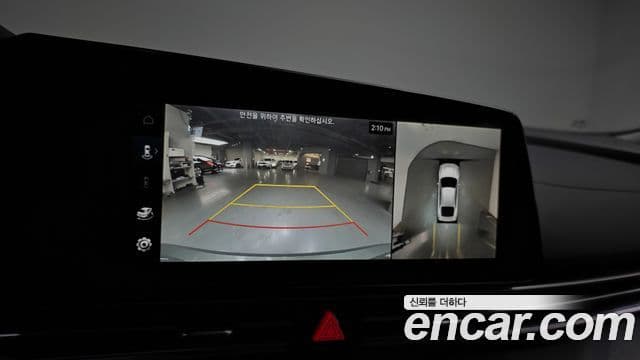 Hyundai The / новый New Avante (CN7) Modern, 2024 15