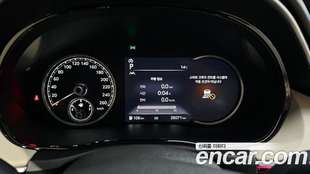 Genesis GV70, 2024 8