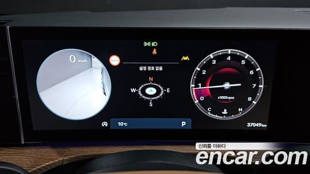 Hyundai Santa Fe (MX5) Prestige, 2024 18