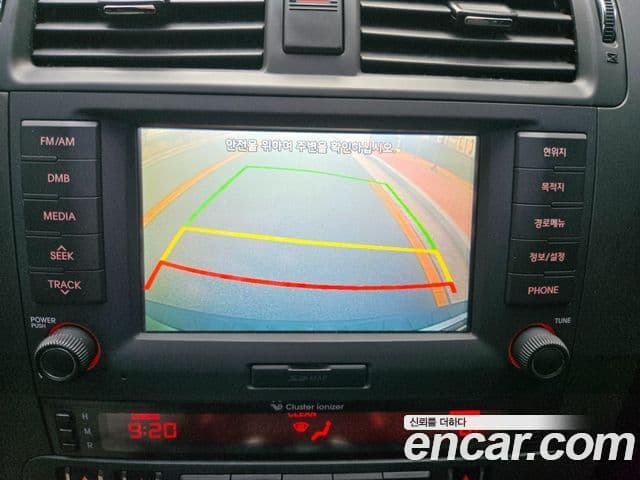 Kia Mohave 4WD QV300, 2015 15