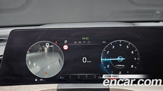 Kia K8 Noblesse, 2023 8