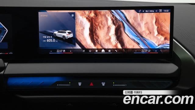 BMW X3 (G45) xDrive 20 M Sport, 2025 14