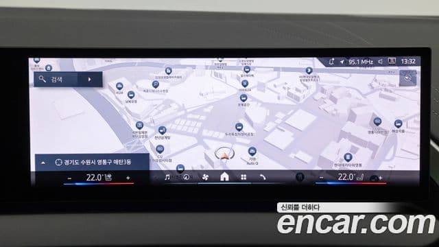 BMW X3 (G45) xDrive 20 M Sport, 2025 16