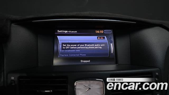 Infiniti M56 Y51, 2011 16