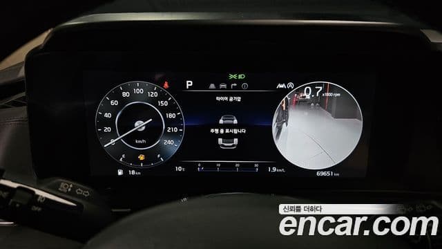 Kia Carnival 4세대 Prestige, 2023 8