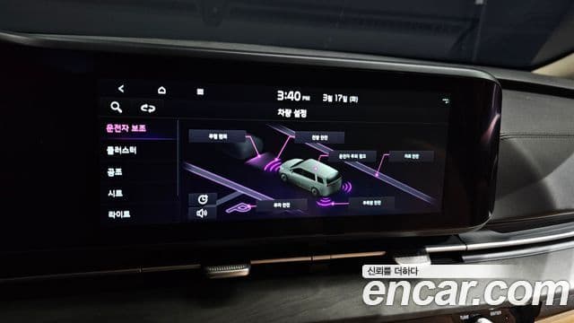 Kia Carnival 4세대 Prestige, 2023 19