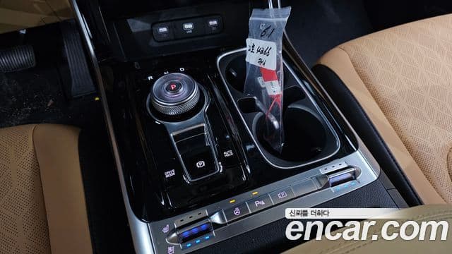 Kia Carnival 4세대 Noblesse, 2023 9