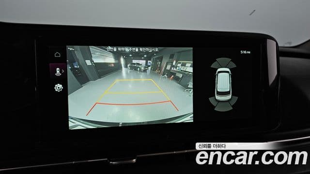 Kia Carnival 4세대 Noblesse, 2023 15