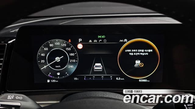 Kia Sportage 5세대 Signature Gravity, 2022 8