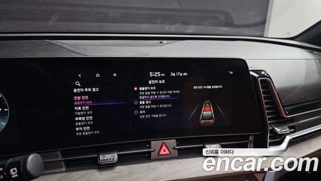 Kia Sportage 5세대 Signature Gravity, 2022 15