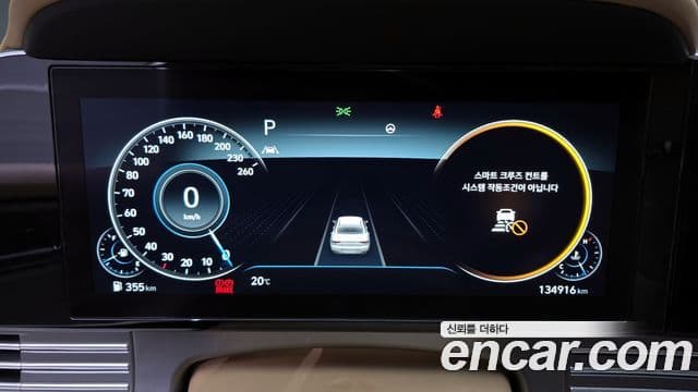 Hyundai The / новый New Grandeur IG Special, 2021 8