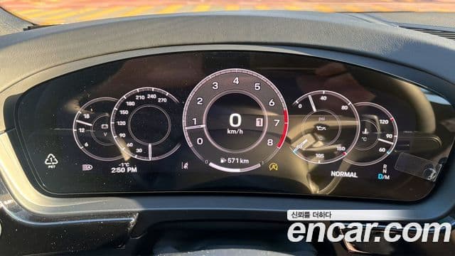 Porsche Cayenne (PO536), 2026 7