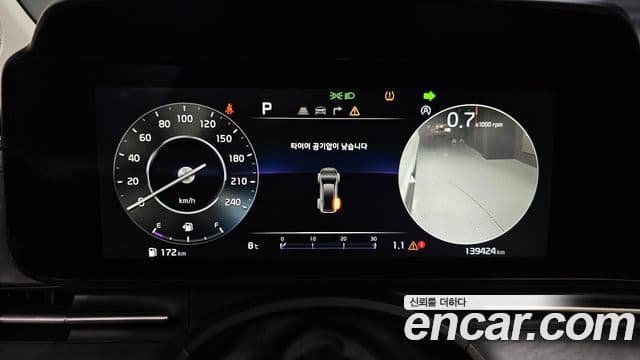 Kia Carnival 4세대 Signature, 2021 8