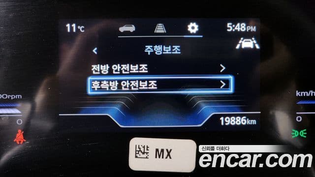 KG모빌리티(SsangYong) Torres TV7, 2024 16