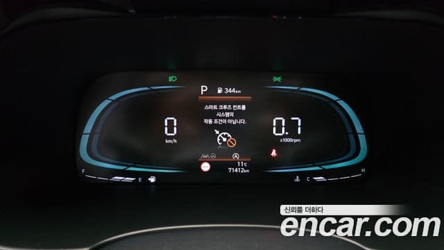 Hyundai The / новый New Palisade Exclusive, 2023 8