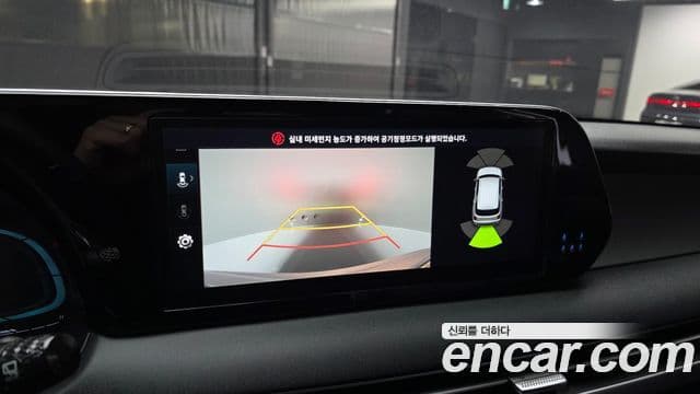 Hyundai The / новый New Palisade Exclusive, 2023 15