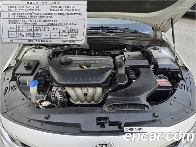 Kia K5 2세대 MX Deluxe, 2018 7