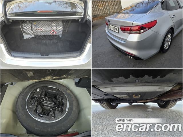 Kia K5 2세대 MX Deluxe, 2018 19