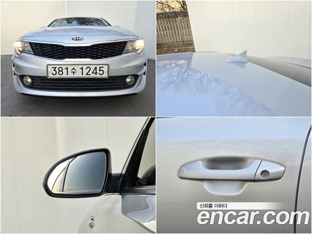 Kia K5 2세대 MX Deluxe, 2018 20