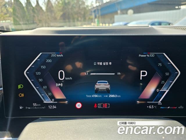 BMW X6 (G06) xDrive40i M Sport, 2025 8