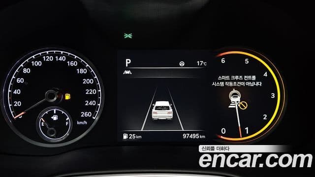 Genesis GV80, 2020 8