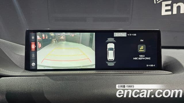 Genesis GV80, 2020 14