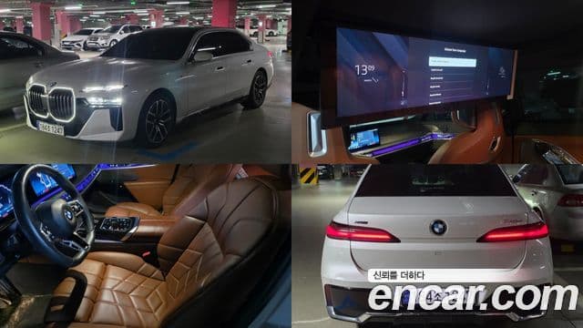 BMW 7시리즈 (G70) 740d xDrive M Sport