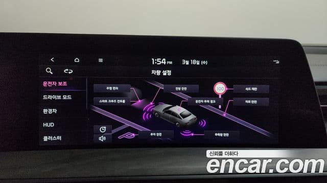 Kia K8 гибрид Signature, 2022 16