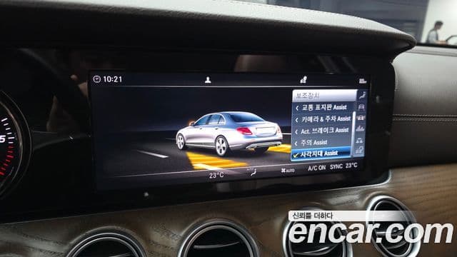 Mercedes-Benz E-класс W213 Exclusive, 2019 16