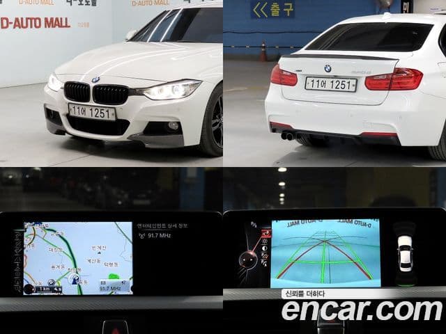 BMW 3시리즈 (F30) 320d M performance Edition, 2015 2