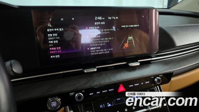 Kia Carnival 4세대 Noblesse, 2021 16