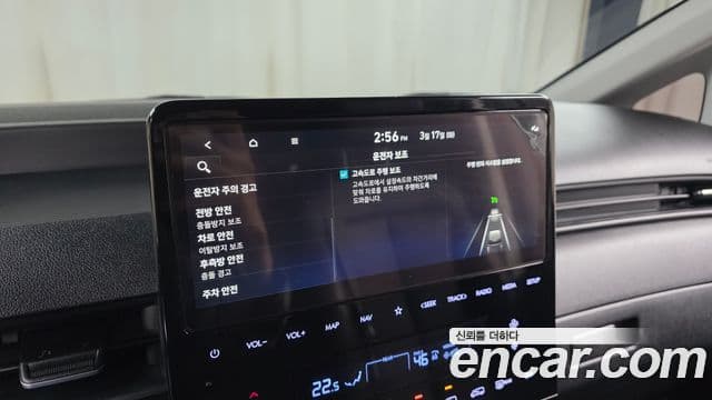 Hyundai Staria Modern, 2025 18