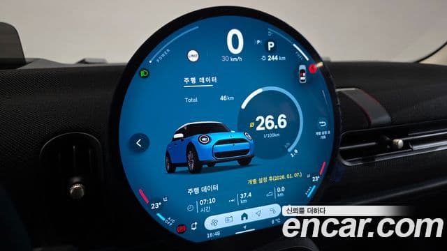 Mini Cooper C 4세대 5도어 Classic, 2026 8