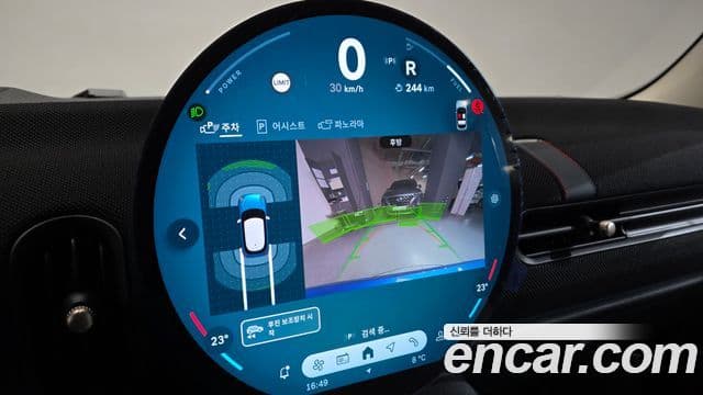 Mini Cooper C 4세대 5도어 Classic, 2026 17