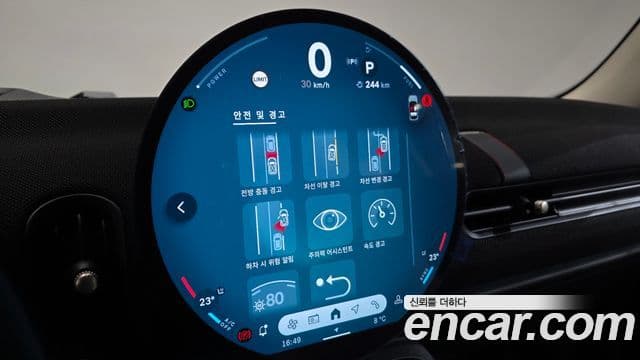 Mini Cooper C 4세대 5도어 Classic, 2026 18