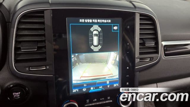 Renault Korea(Samsung) QM6 Signature, 2017 16