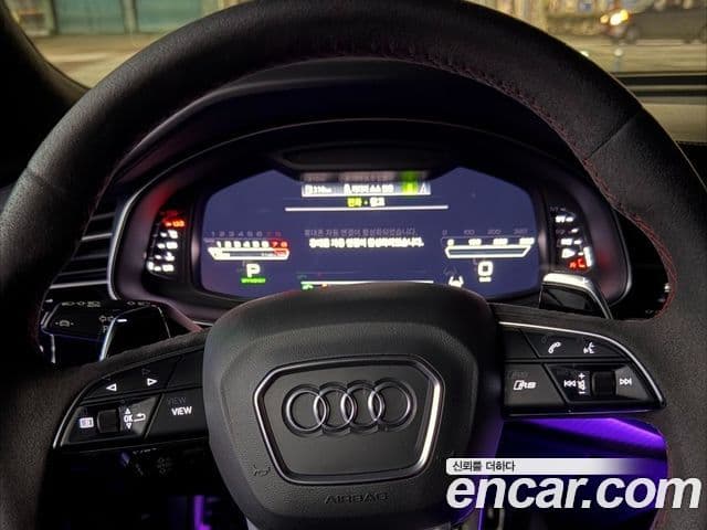 Audi RSQ8 (4M), 2022 6