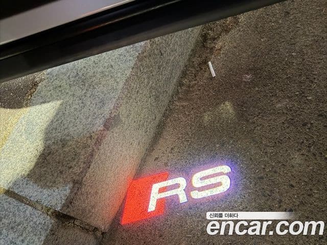 Audi RSQ8 (4M), 2022 9