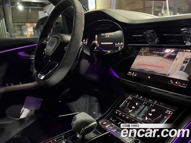 Audi RSQ8 (4M), 2022 10